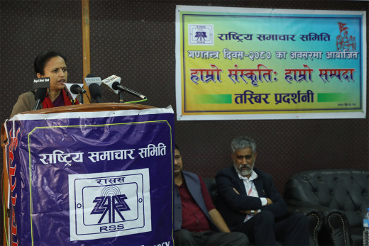 गणतन्त्रको विकल्प पश्चगमन हुन सक्दैन : मन्त्री शर्मा