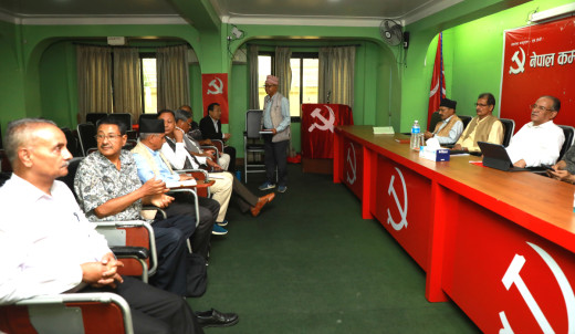 माओवादी स्थायी समिति बैठकमा नेताहरूले बोल्ने क्रम सकियो, प्रचण्डले बिहीबार जवाफ दिने