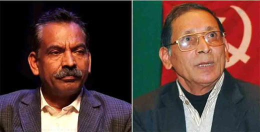 फेरि फुट्यो वैद्य नेतृत्वको पार्टी