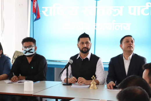 निलम्बित महामन्त्री ढकालबारे निर्णय लिन रास्वपा केन्द्रीय समिति बैठक बस्दै