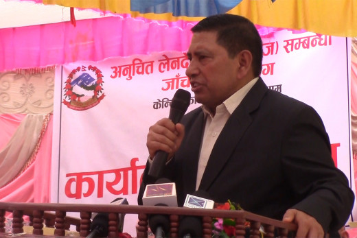 मिटरब्याजीलाई संरक्षण गर्ने राजनीतिक दललाई सरकारले चिन्दैन : मन्त्री श्रेष्ठ