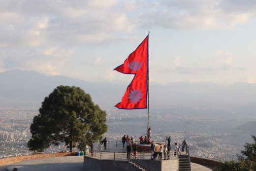 राष्ट्रिय झण्डा च्यात्न खोज्ने ११ जना पक्राउ