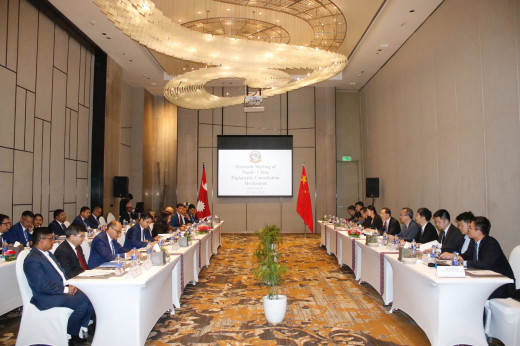 नेपाल–चीन कूटनीतिक परामर्श संयन्त्रको बैठक सम्पन्न