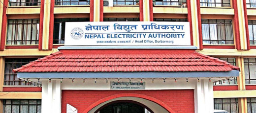 डेडिकेटेड र ट्रंकलाइन बक्यौता विवादः कुन उद्योगले कति तिर्न बाँकी [सूचीसहित]