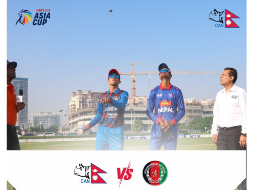 अफगानिस्तानले नेपाललाई दियो २६२ रनको लक्ष्य