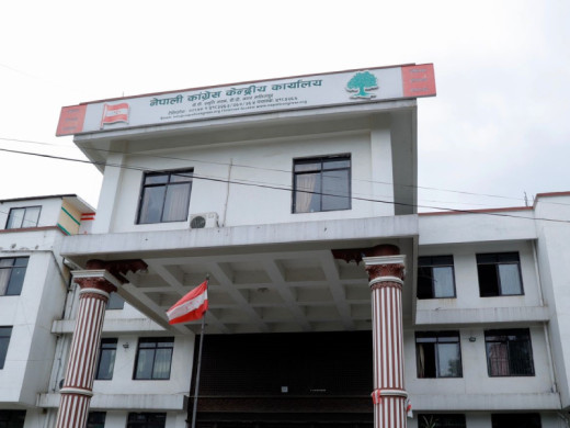 क्रियाशील सदस्यता नवीकरण चैत मसान्तभित्रै सक्न कांग्रेसको निर्देशन