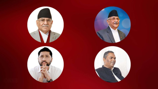 बन्यो एमाले, माओवादी, रास्वपासहितको नयाँ गठबन्धन, आजै ४ मन्त्रीको शपथ