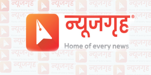 गर्मी बढेसँगै कारागारका कैदीबन्दीमा छालाको समस्या