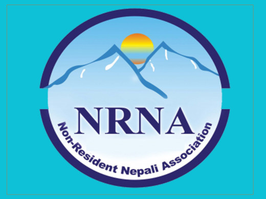 एनआरएनएको अध्यक्षमा बद्री केसी निर्वाचित