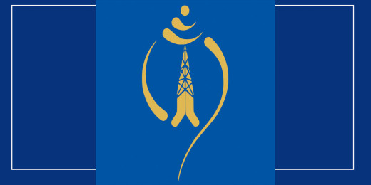 टेलिकमको नेटवर्कमा समस्या