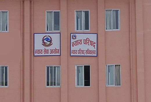 न्यायाधीश सरुवाले मुद्दा सुनुवाइ ठप्प