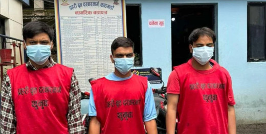 अफलाइन राइडिङ दुर्घटना भएपछि फरार तीन जना पक्राउ