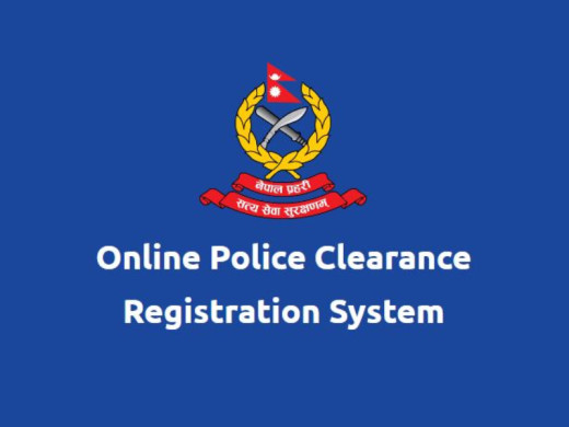 साढे ५ लाखले अनलाइनबाटै लिए पुलिस रिपोर्ट