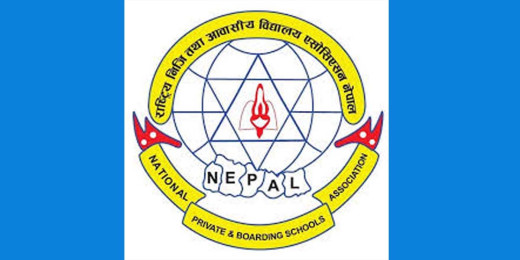 एन प्याब्सनमा अध्यक्षको कार्यकाल विवादमा