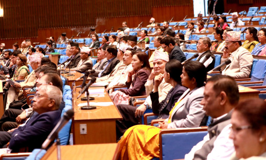 प्रतिनिधिसभा बैठक अवरुद्ध पार्ने माओवादीको निर्णय