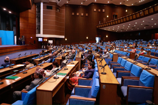 प्रतिनिधि सभा बैठक स्थगित
