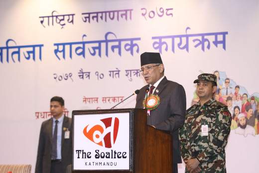 नेपालको जनसंख्या २ करोड ९१ लाख ६४ हजार ५७८ 