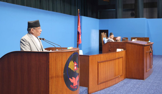 ईपीजीको बारेमा कुरा भएको छ : प्रधानमन्त्री प्रचण्ड