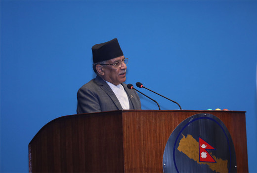 हीन भावनाबाट माथि नउठेसम्म देशले आफैँमाथिको विश्वास फर्काउन सक्दैन : प्रधानमन्त्री प्रचण्ड