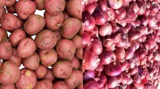 कुन—कुन तरकारी र फलफूल कति रुपैयाँमा खरिदबिक्री हुँदैछ ?