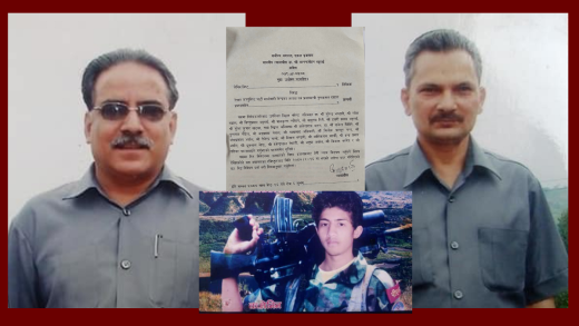 प्रचण्ड र बाबुरामविरुद्ध सर्वोच्चमा रिट दर्ता 