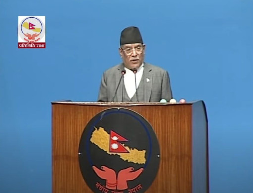 शान्ति प्रक्रियालाई ठोस निष्कर्षमा पुर्‍याउन अन्तर्राष्ट्रिय सहयोग आग्रह गरेको छु : प्रधानमन्त्री दाहाल