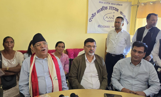 सरकारले भ्रष्टाचार र बेथितिलाई जोगाउन खोजे सदन र सडकबाट प्रतिवाद गर्छौं: प्रचण्ड