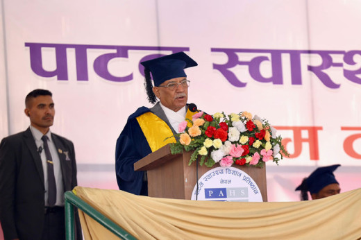 स्वास्थ्य क्षेत्रमा आउनसक्ने चुनौतीको सामना गर्न सक्नुपर्छ: प्रधानमन्त्री
