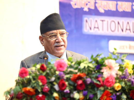 सूचना प्रविधि क्षेत्रको विस्तारका निम्ति नवप्रवर्तन कोष स्थापना गर्ने प्रधानमन्त्रीको घोषणा
