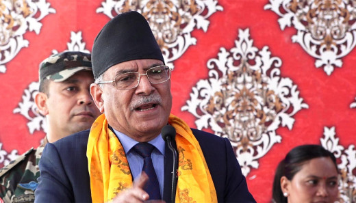 समाजवादी मोर्चा पार्टी एकता गर्ने उद्देश्यबाट बनेको हो : प्रधानमन्त्री प्रचण्ड