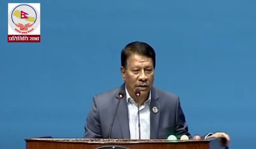 विधिको शासन सबैलाई लागु हुनुपर्छ : सांसद सिंह