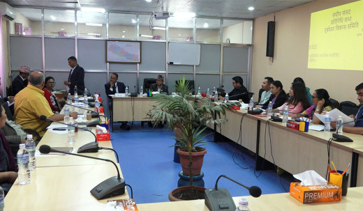 पूर्वाधार विकास समितिका आन्तरिक कार्यविधि पारित, विषयगत छलफल अघि बढ्ने