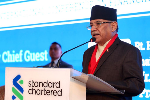 दिगो आर्थिक विकासको लक्ष्य पूरा गर्न निजी क्षेत्र र वित्तीय संस्थाहरूको सहकार्य आवश्यक : प्रधानमन्त्री प्रचण्ड