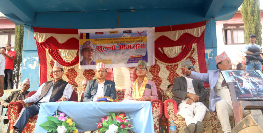 लिङ्देन भन्छन्– अर्थतन्त्रमा उत्पन्न परिस्थिति सामान्य होइन