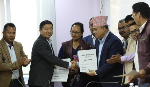 खेल पूर्वाधारका लागि राखेप र कागेश्वरी मनोहरा नगरपालिकाबीच सम्झौता