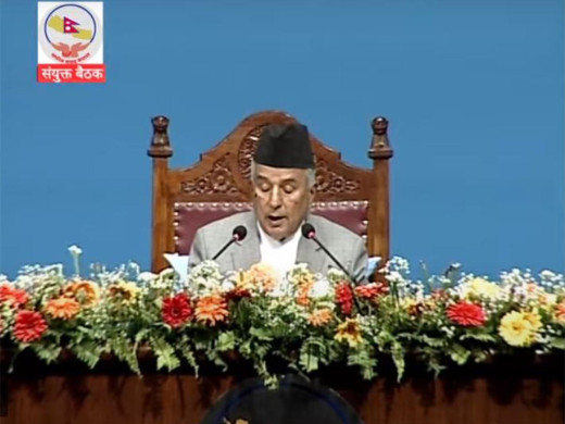 नीति तथा कार्यक्रम : खस्कँदो अर्थतन्त्र उकास्न सरकारको जोड