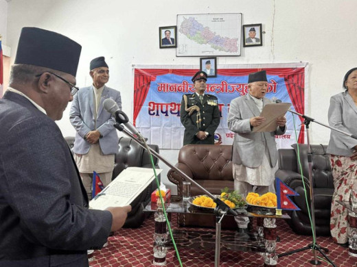 कर्णालीमा माओवादीका परियार बिना विभागीय मन्त्री नियुक्त, लिए शपथ 