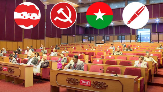 राष्ट्रिय सभा निर्वाचनमा सिट बाँडफाँड गर्न सत्ता गठबन्धनमा सकस