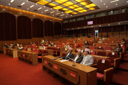 आज राष्ट्रिय सभा बैठक, यस्तो छ कार्यसूची