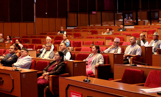 राष्ट्रियसभामा आज प्रश्नोत्तरः प्रधानमन्त्रीसहित यी मन्त्रीले दिँदैछन् जवाफ