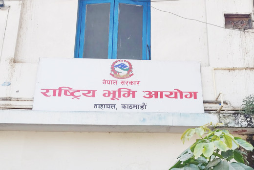 भूमि आयोगले थाल्यो लगत संकलन, सुकुम्बासी र अव्यवस्थित बसोबासीलाई निवेदन दिन आग्रह