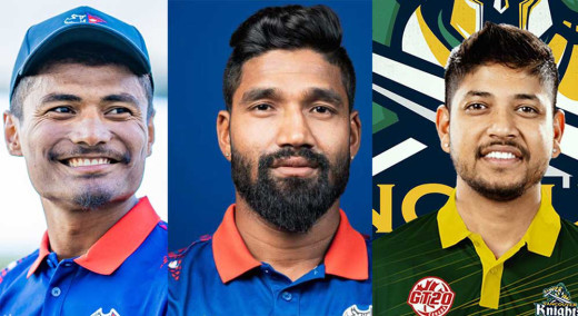 क्यानडामा हुने ग्लोबल टी२० मा नेपालका तीन क्रिकेटर खेल्ने