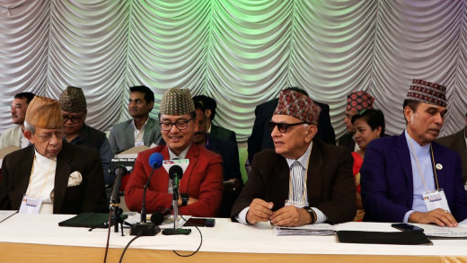 राप्रपामा युवा नेता बन्न खुला आवेदनको समयावधि थप