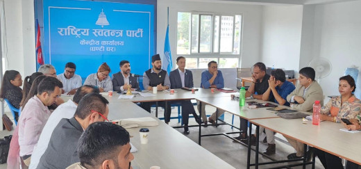 मुकुल ढकाललाई साधारण सदस्यबाट हटाउन रास्वपाको केन्द्रीय समिति बस्दै