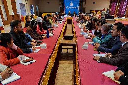 रास्वपाको केन्द्रीय समिति बैठक आज पनि, यी विषयमा हुँदैछ छलफल
