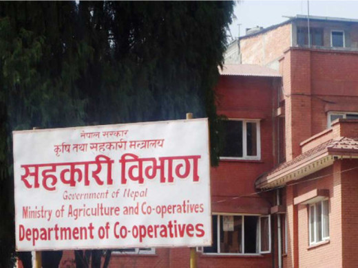 सहकारी संस्थाका सञ्चालकलाई दोहोरो पद छाड्न ३० दिने अल्टिमेटम
