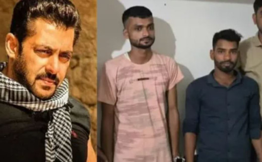 मजदुरी गर्थे सलमानको घरबाहिर गोली हान्ने युवाहरू 