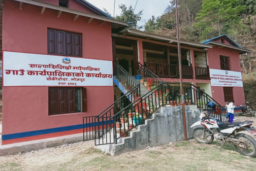 साल्पासिलिछोमा आयातित खादा र ब्याचको प्रयोगमा प्रतिबन्ध