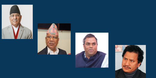 समाजवादी मोर्चाको बैठक बस्दै, यी विषयमा छलफल हुने