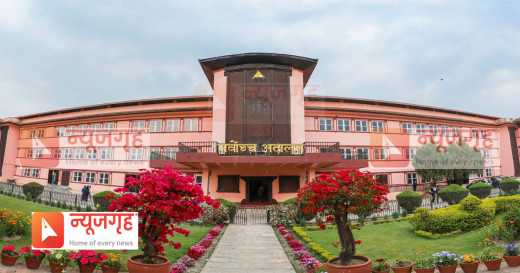 कोशी प्रदेश सरकारविरुद्धको मुद्दाको सुनुवाइ हुँदै